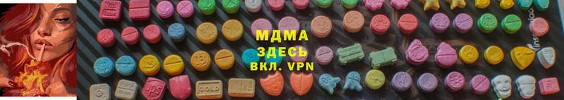 MDMA crystal  shop как зайти  Бокситогорск 