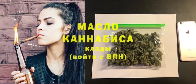 ТГК Wax  kraken маркетплейс  Бокситогорск 